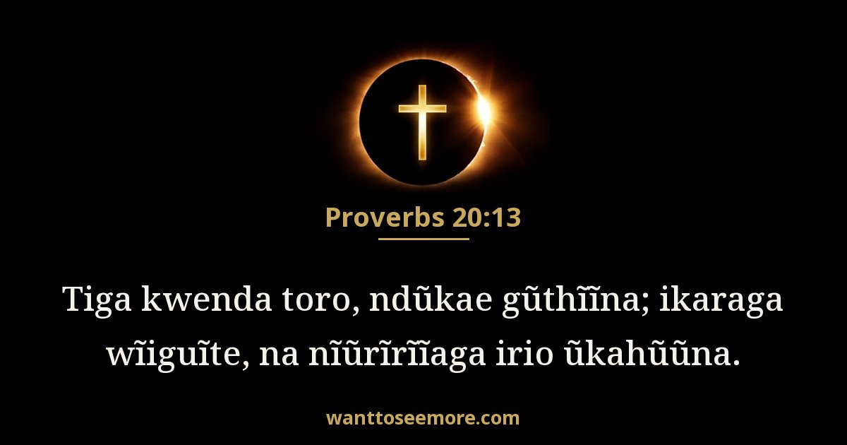 Proverbs 20:13