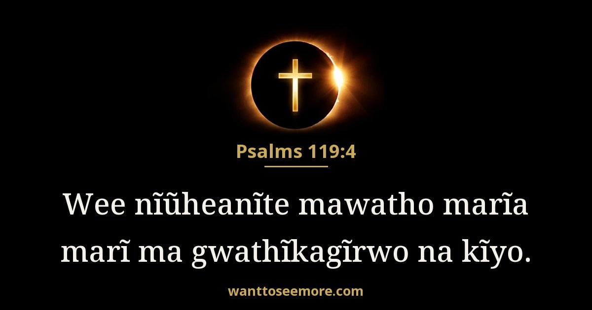 Psalms 119:4