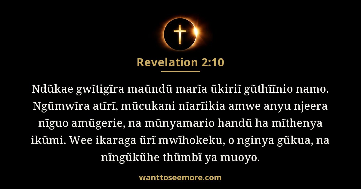 Revelation 2:10