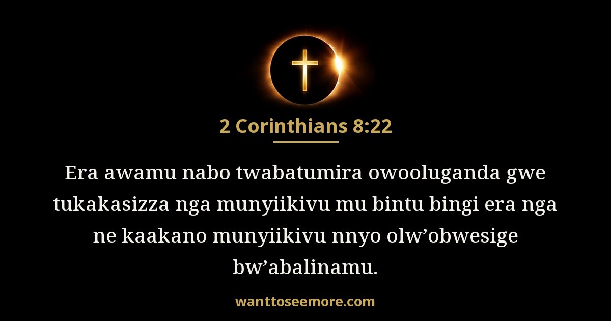 2CO 8:22