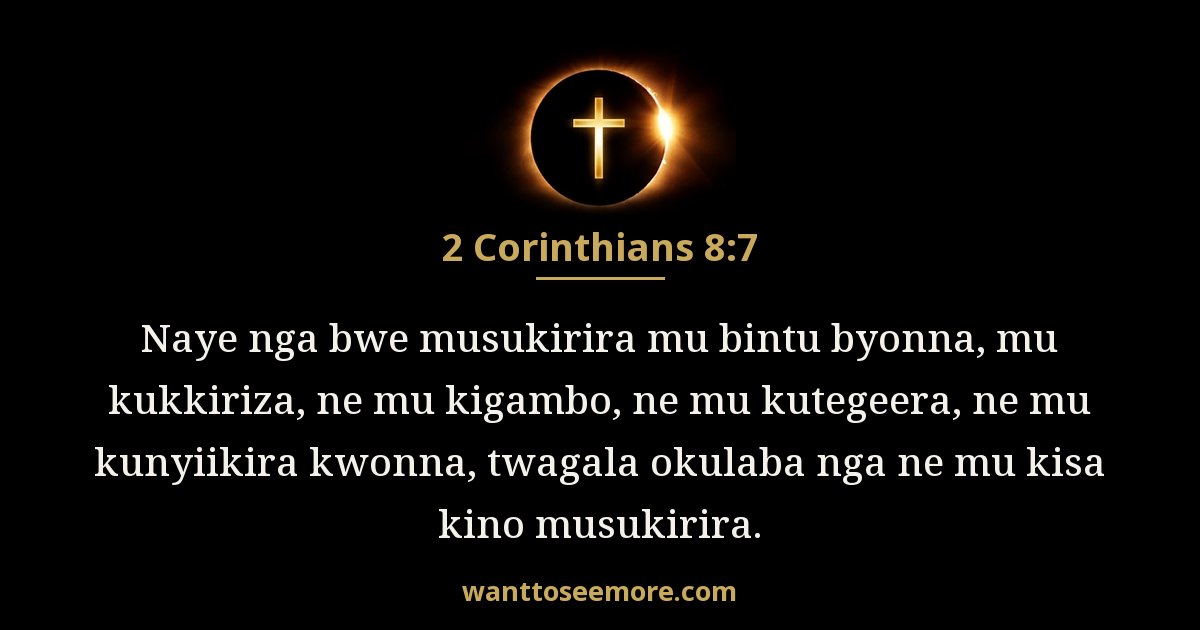 2 Corinthians 8:7