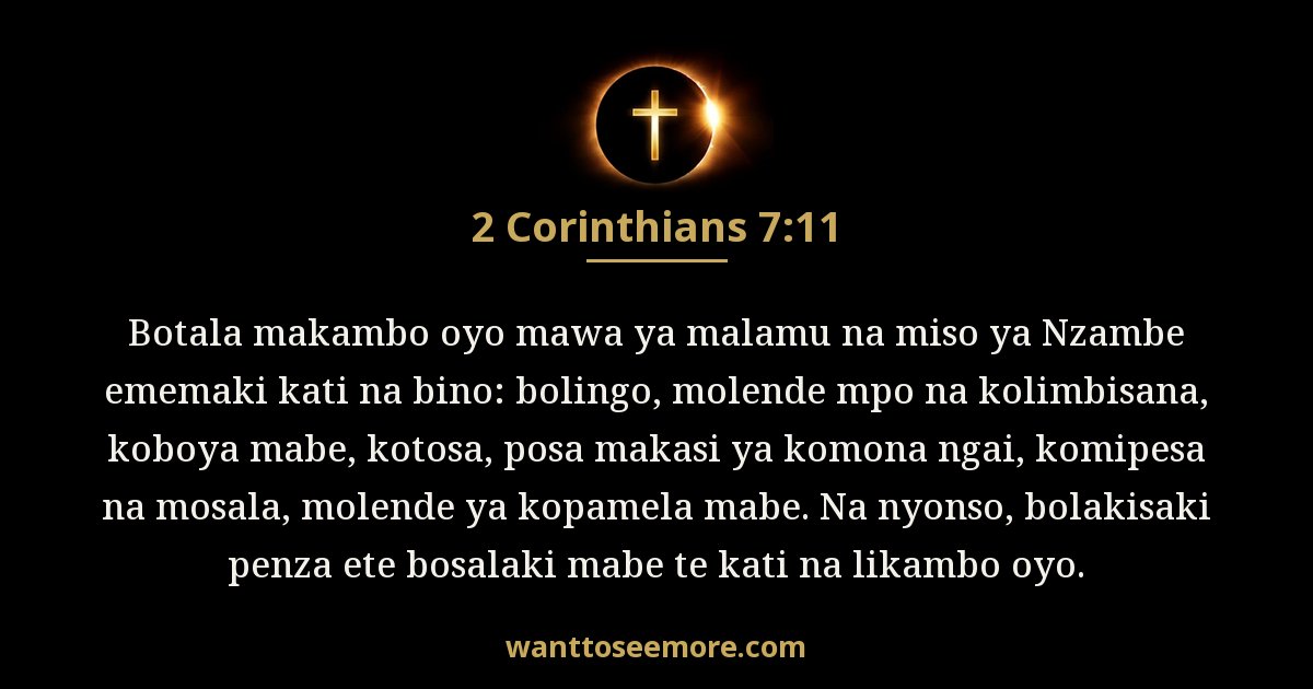 2 Corinthians 7:11