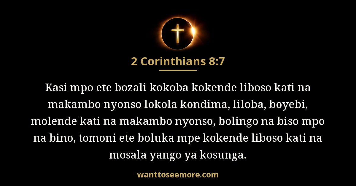 2 Corinthians 8:7