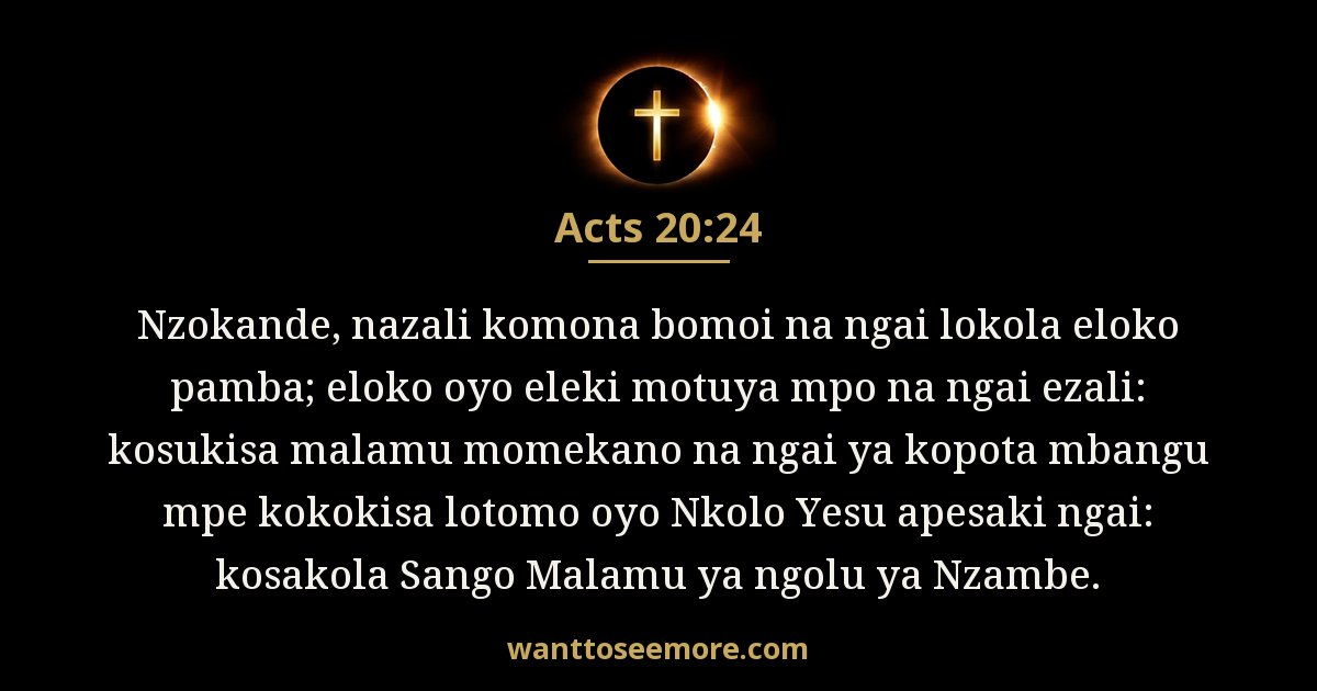 Acts 20:24