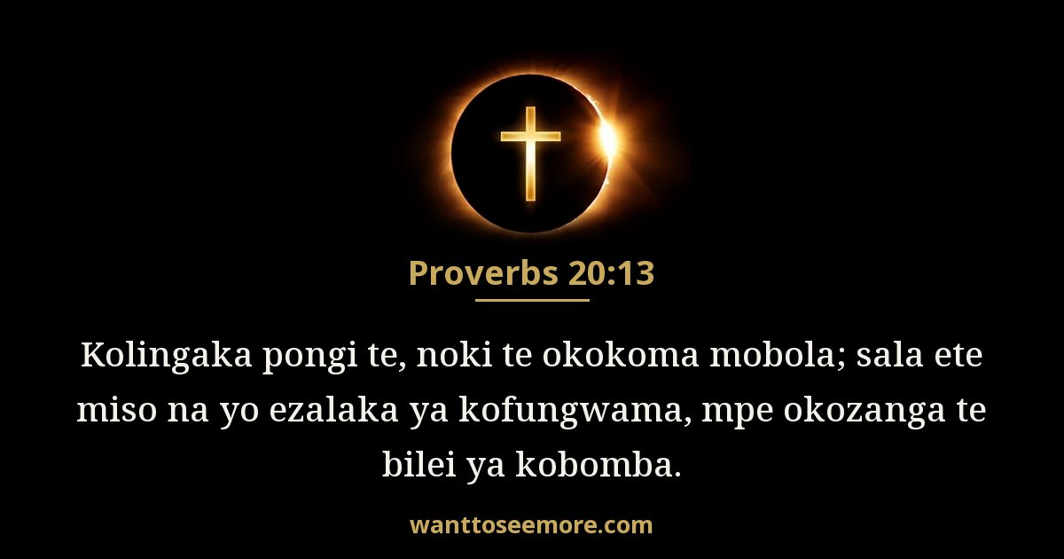 Proverbs 20:13