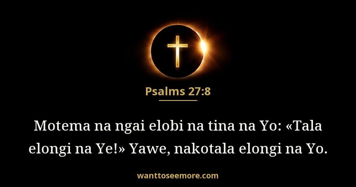 Psalms 27:8
