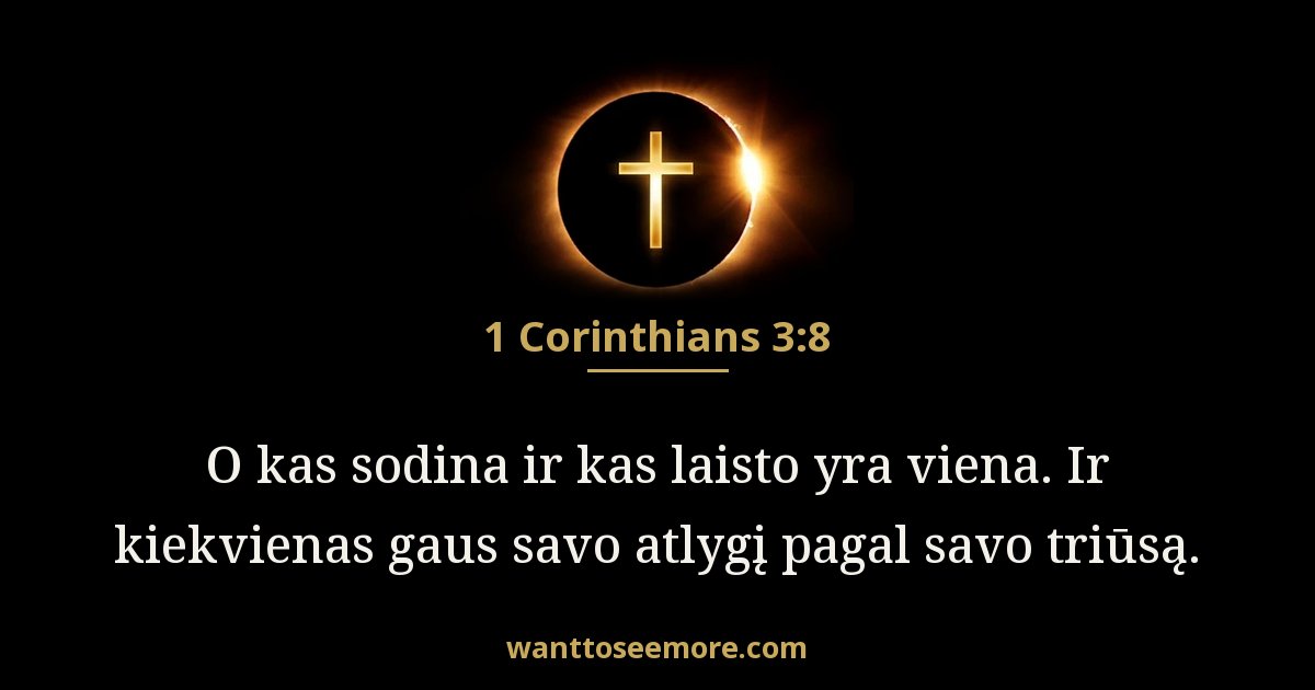 1 Corinthians 3:8