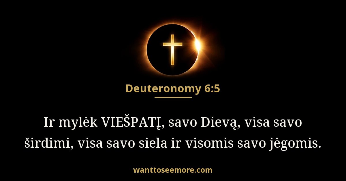 Deuteronomy 6:5