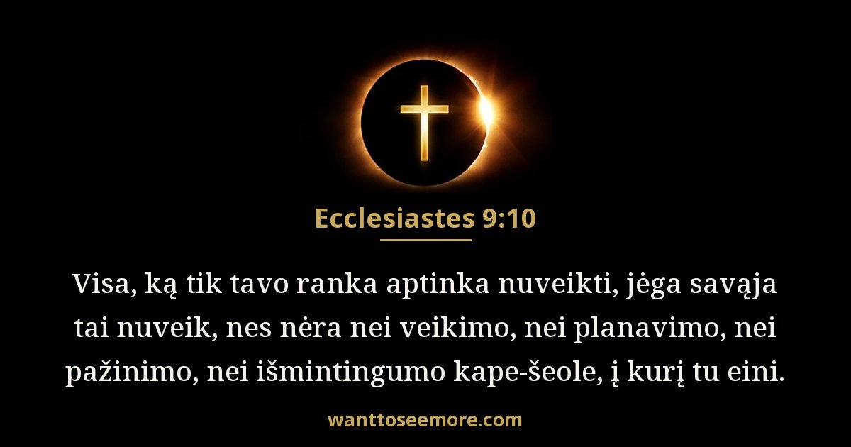 Ecclesiastes 9:10