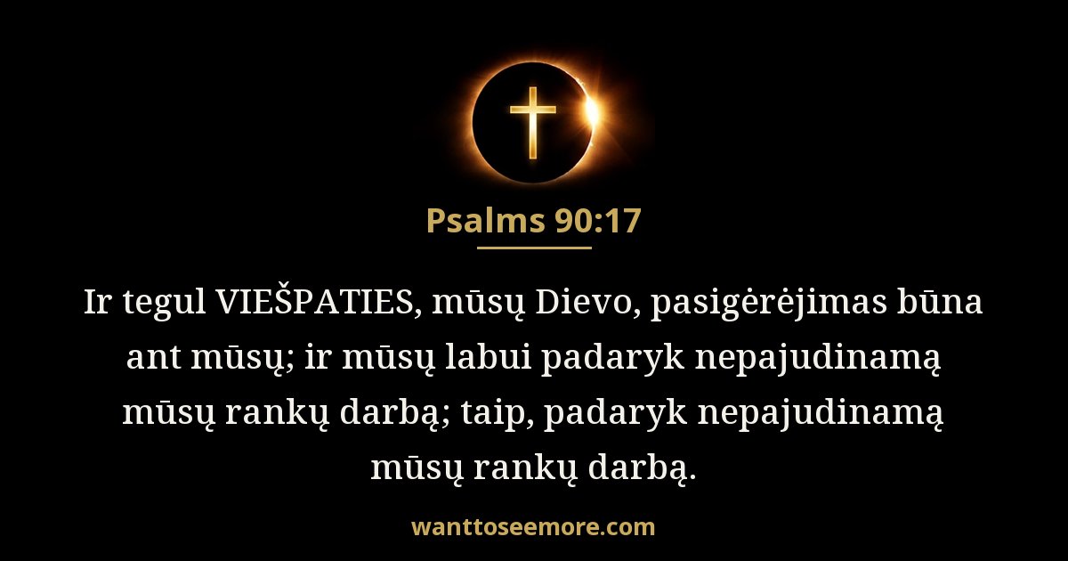 Psalms 90:17