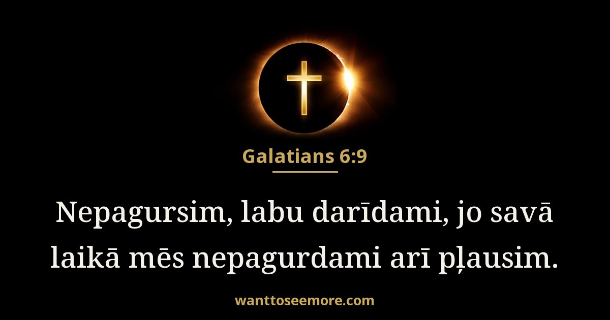 Galatians 6:9