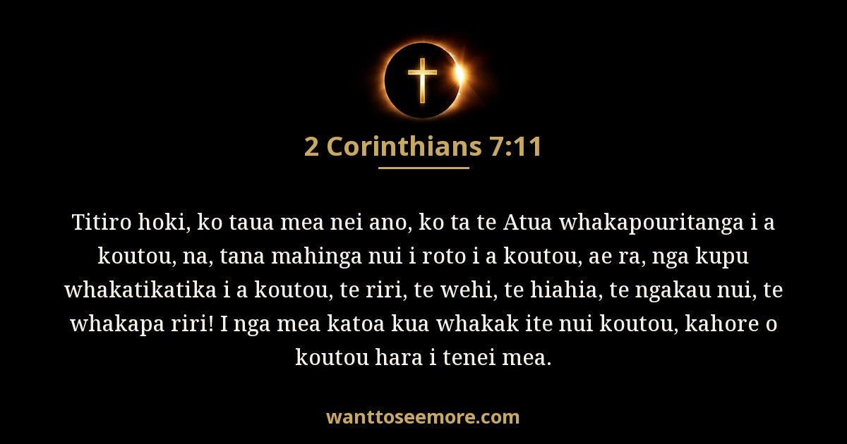 2 Koriniti 7:11