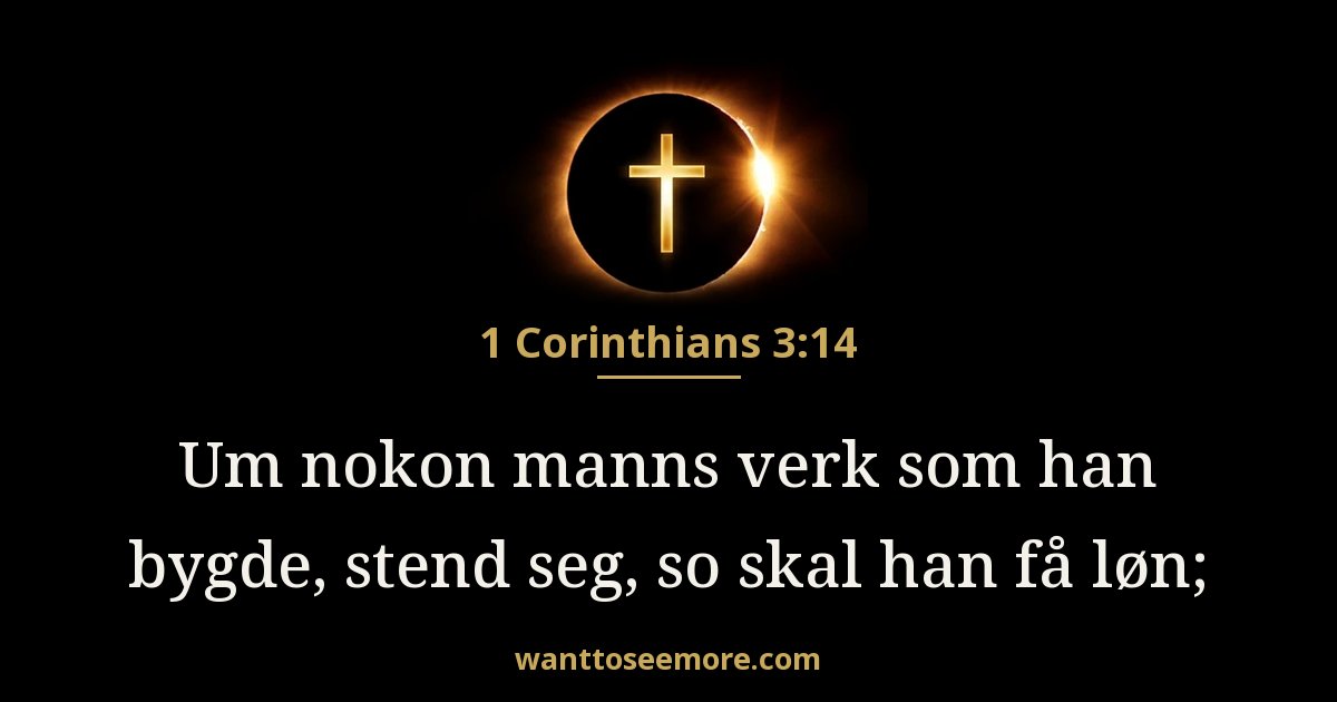1 Corinthians 3:14