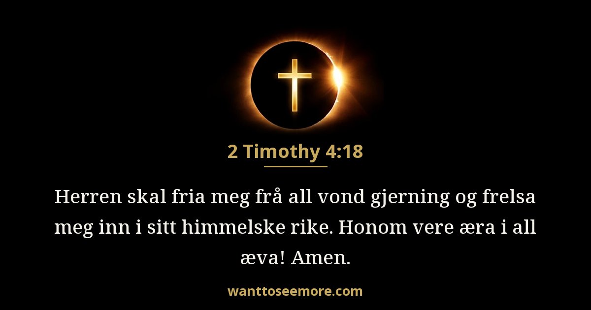 2 Timothy 4:18