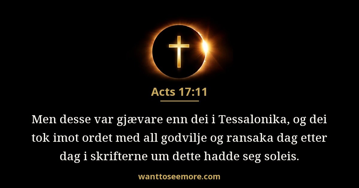 Acts 17:11