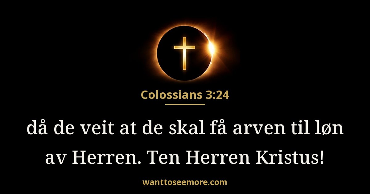 Colossians 3:24