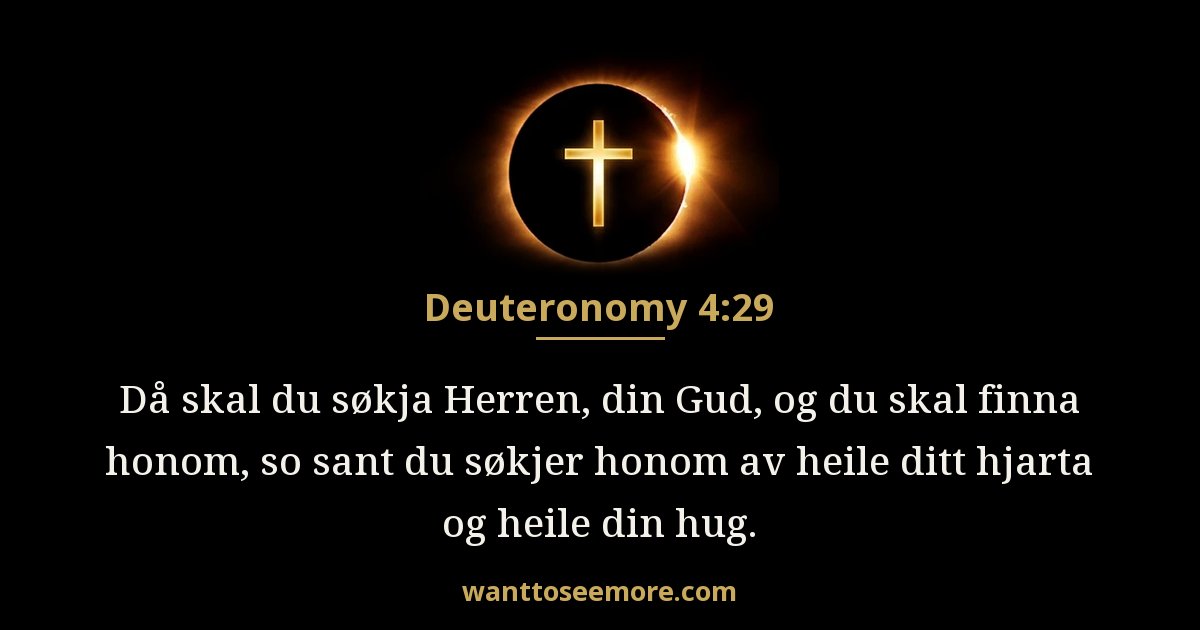 Deuteronomy 4:29