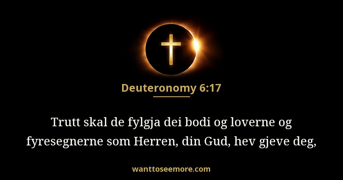 5. Mosebok 6:17