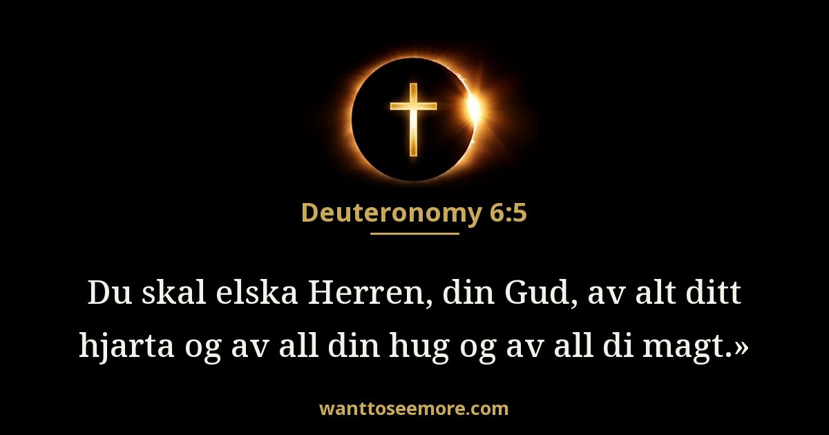 Deuteronomy 6:5