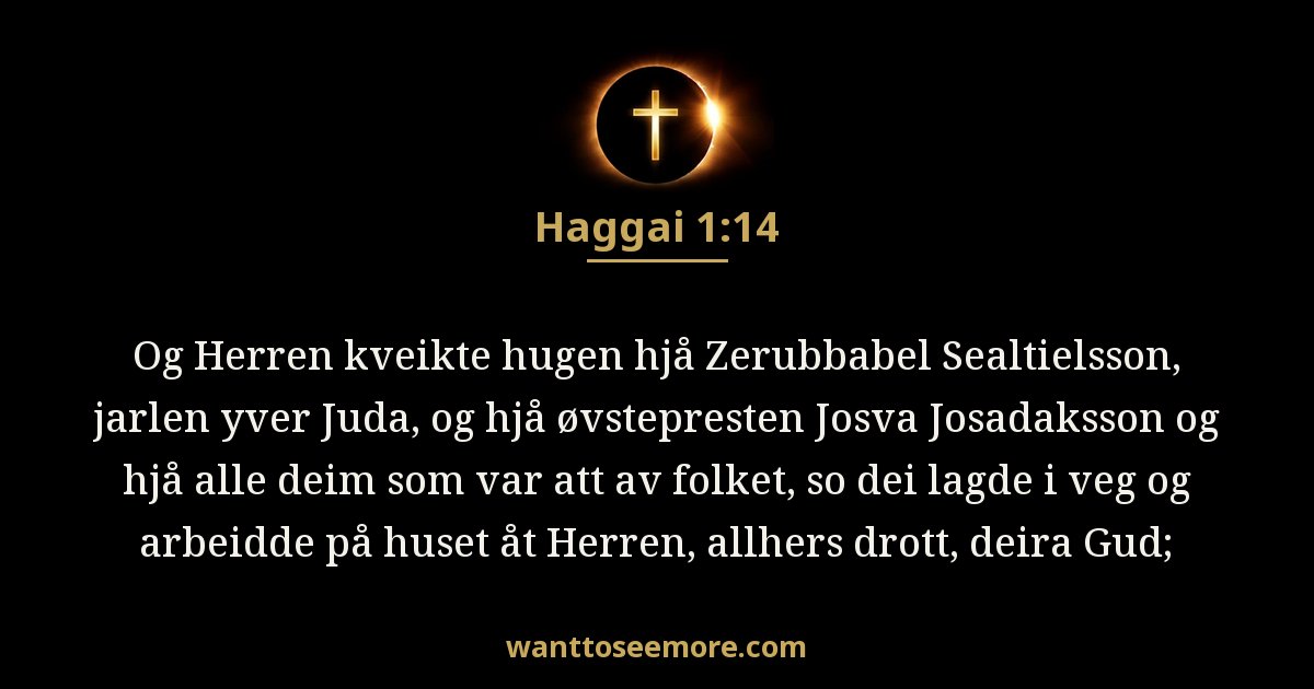 Haggai 1:14