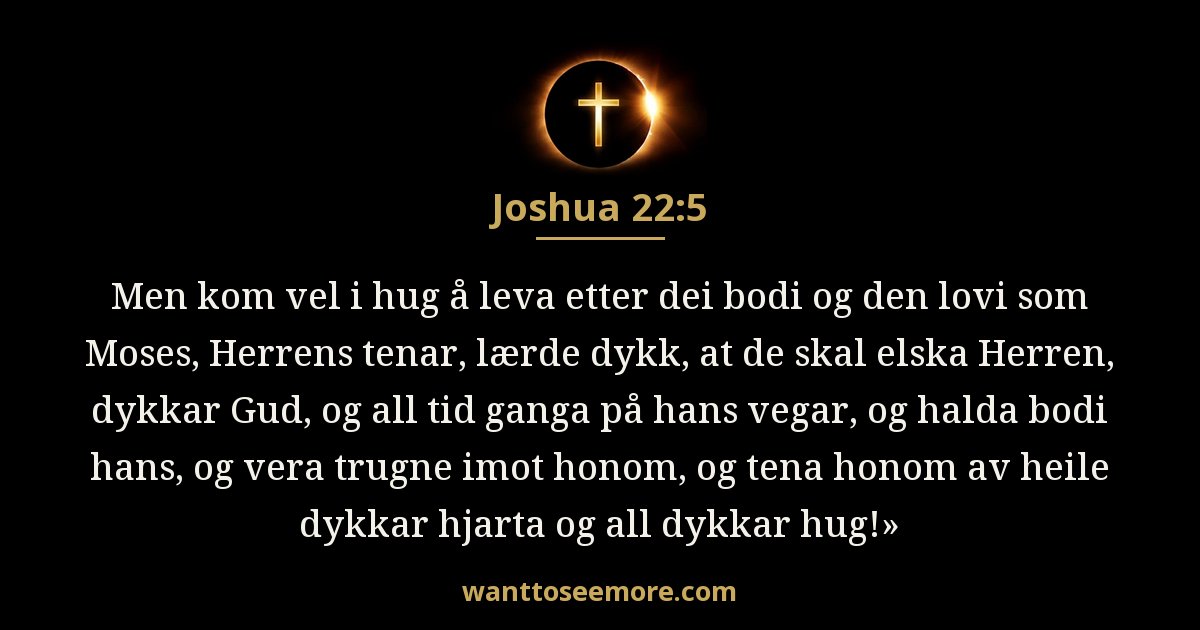 Joshua 22:5