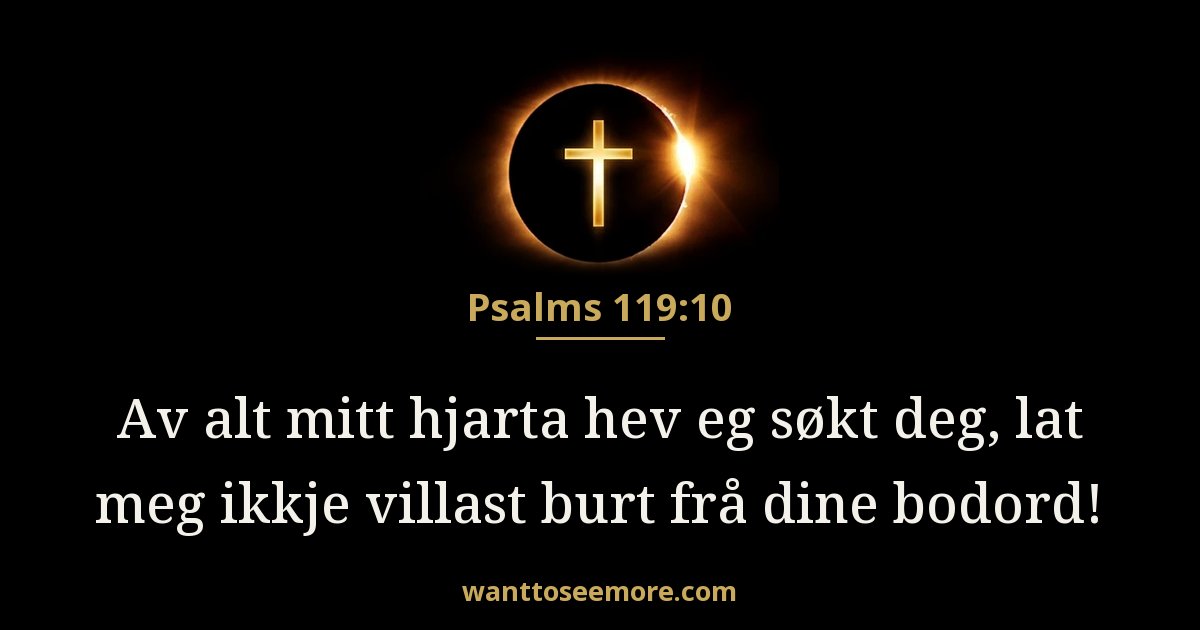 Psalms 119:10