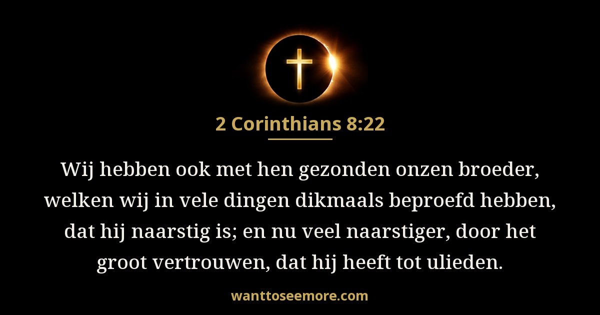 2 Corinthians 8:22