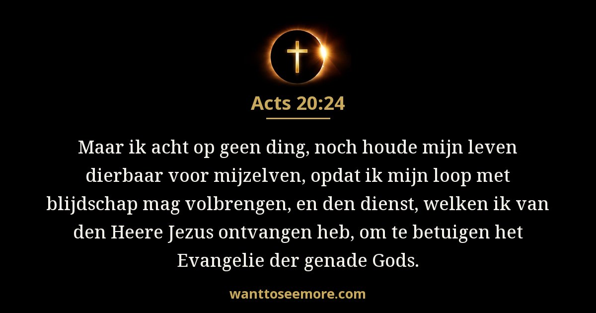 Acts 20:24