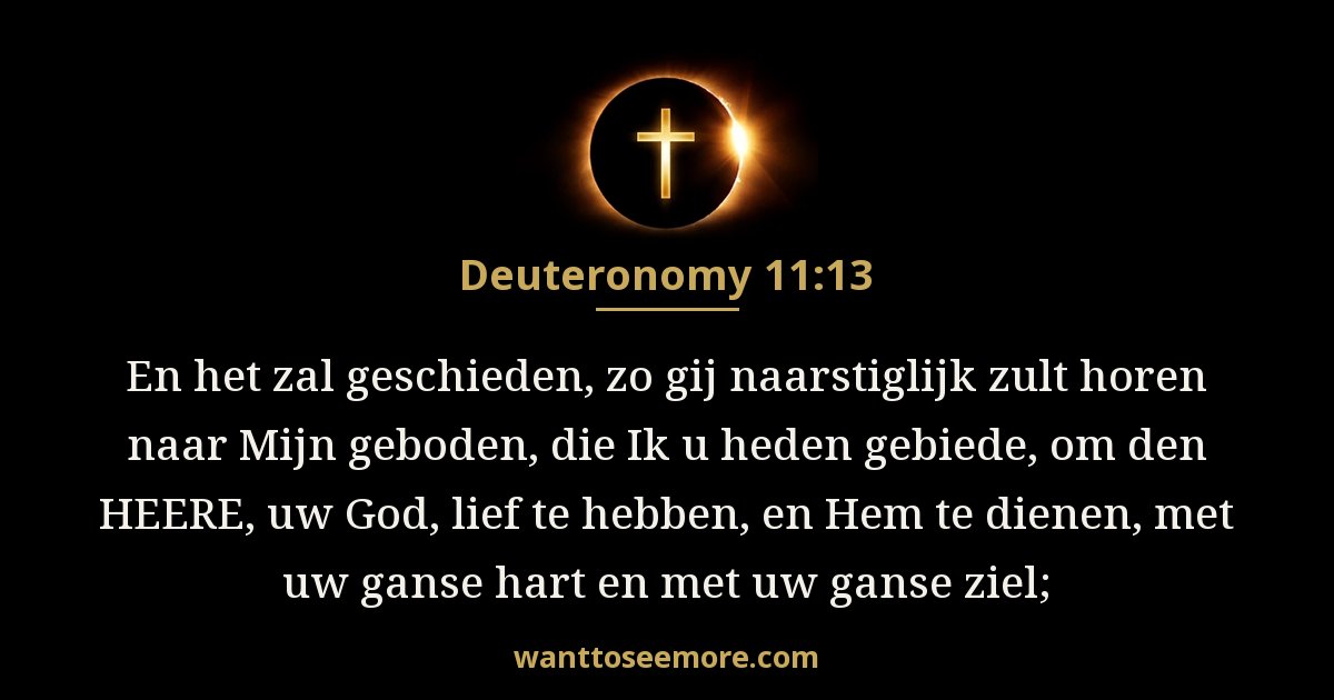 Deuteronomium 11:13