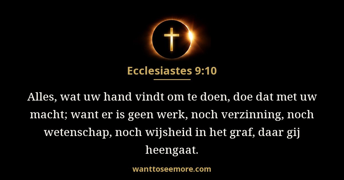 Ecclesiastes 9:10