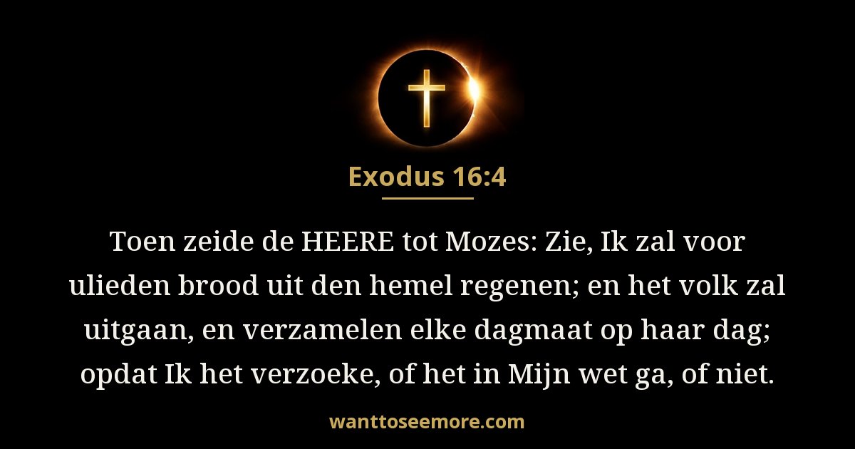 Exodus 16:4