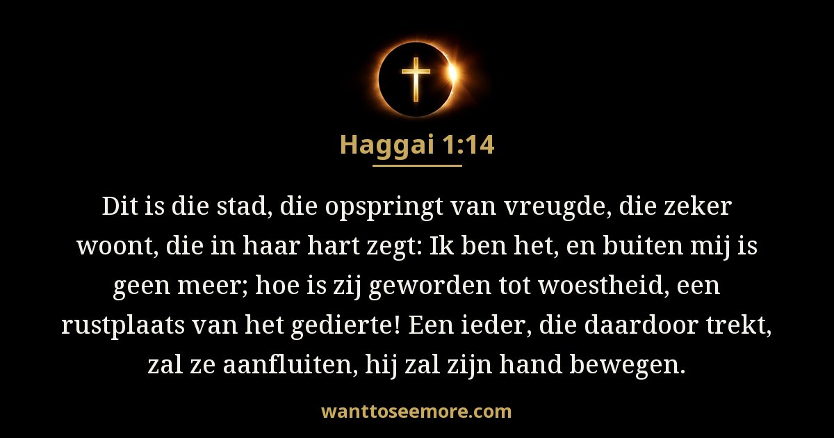 Haggai 1:14