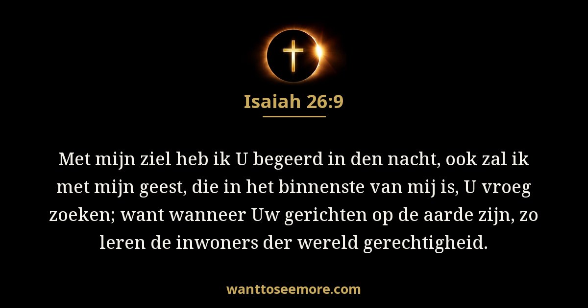 Isaiah 26:9