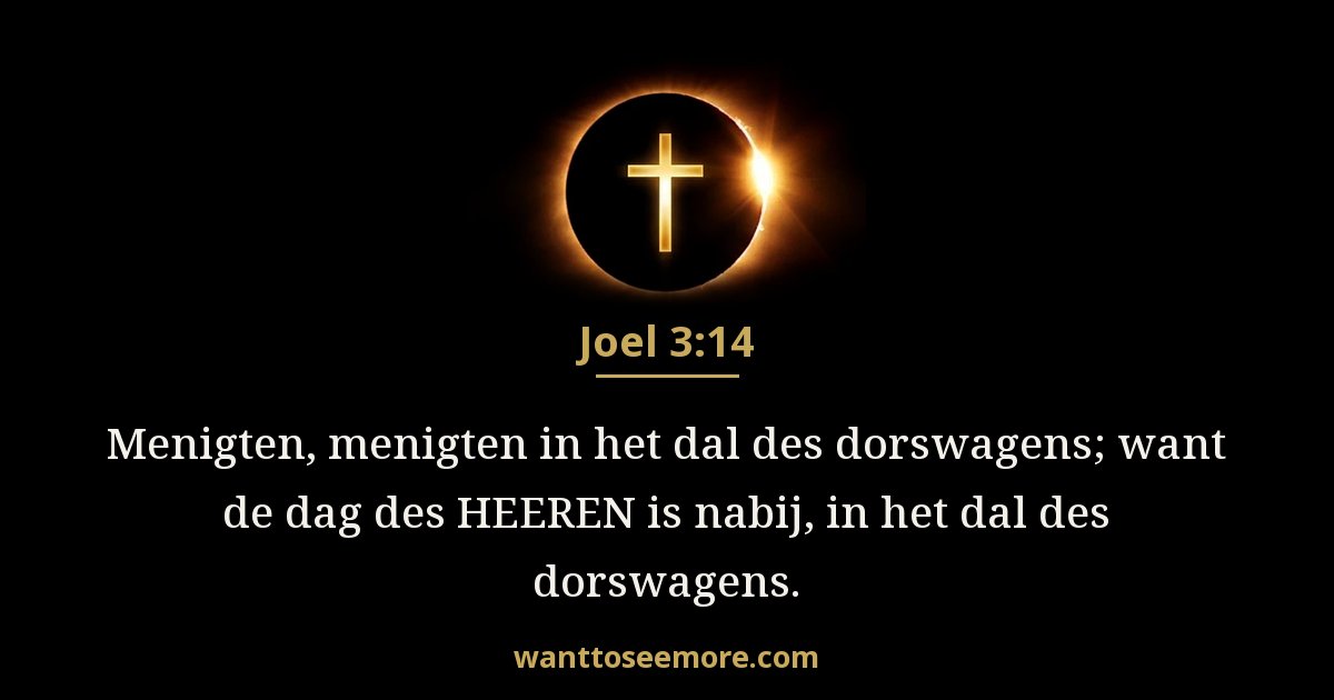 Joel 3:14