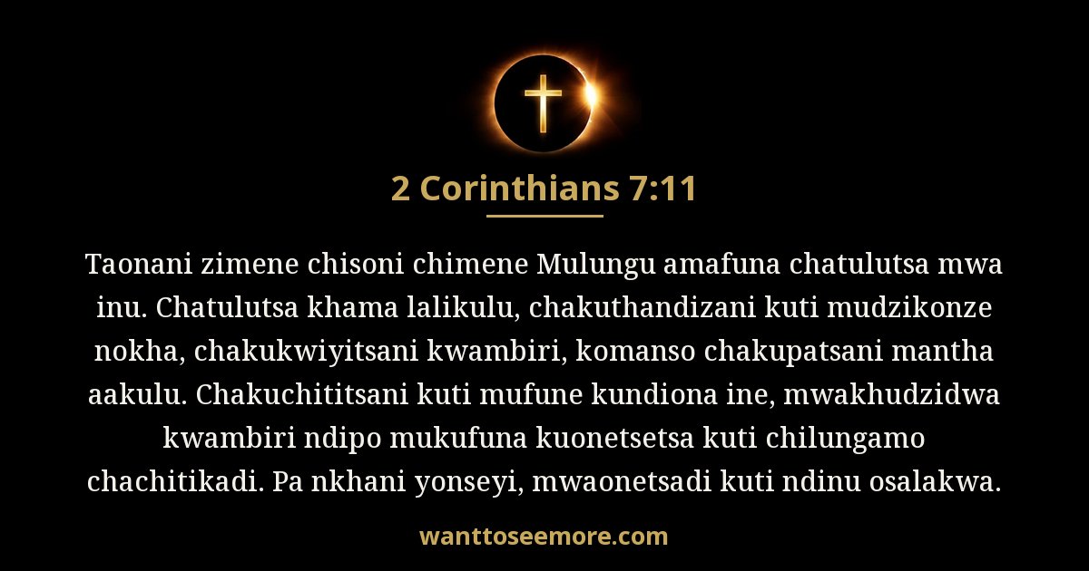 2 Corinthians 7:11