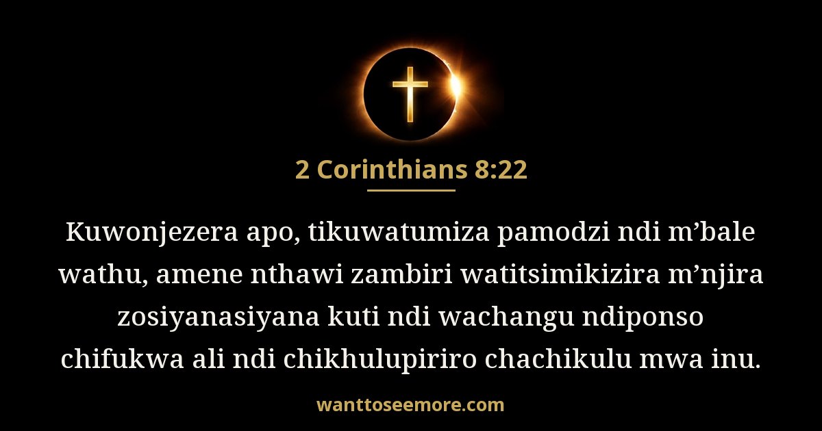 2CO 8:22