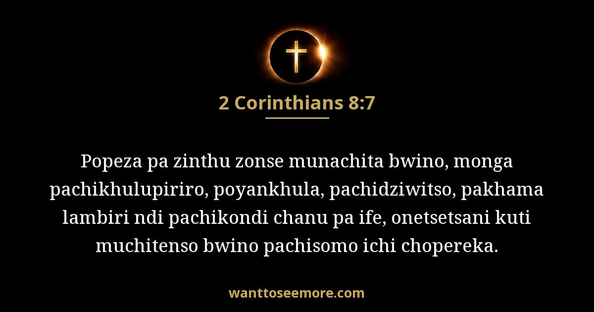 2CO 8:7
