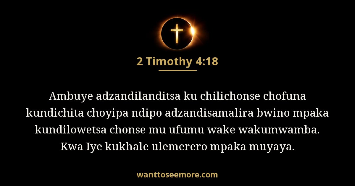 2TI 4:18