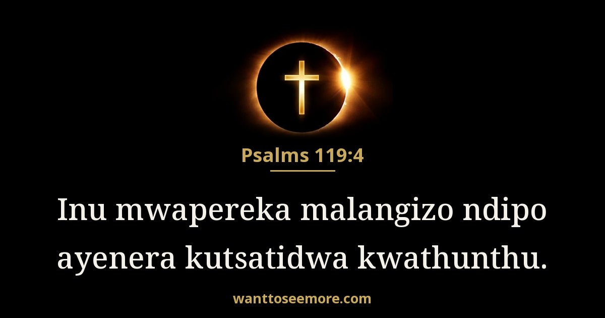PSA 119:4