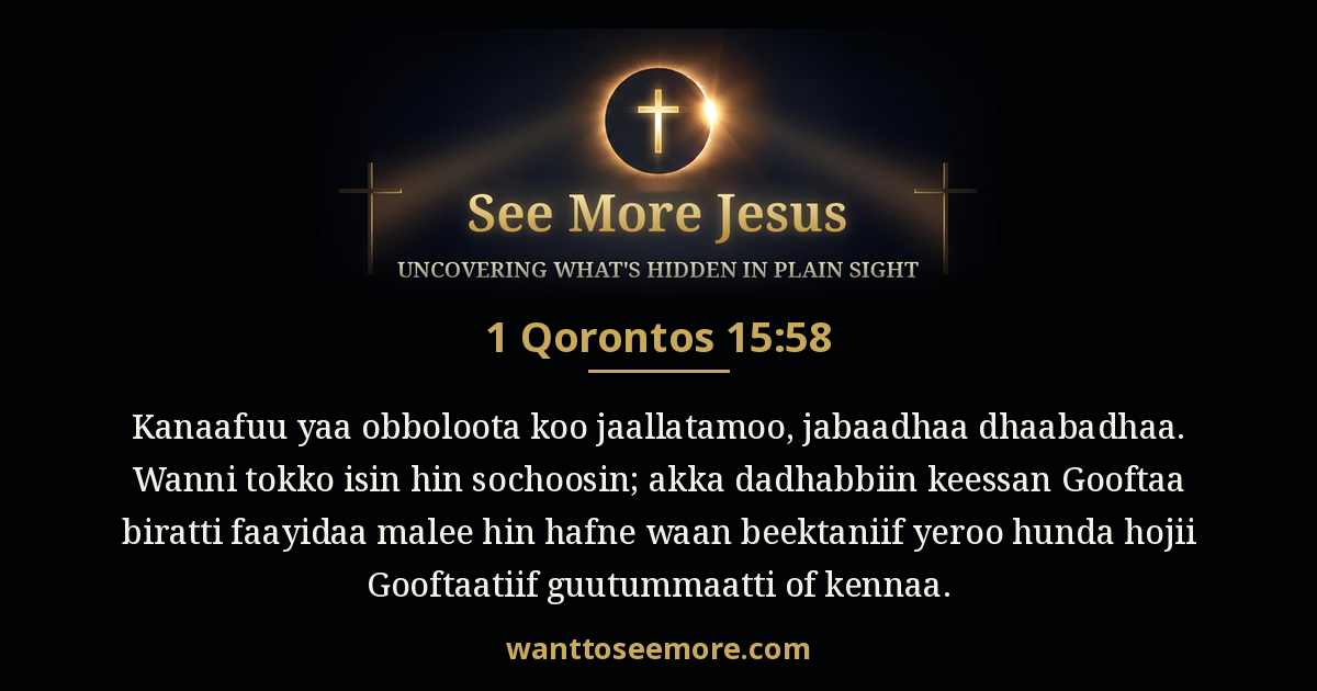 1CO 15:58