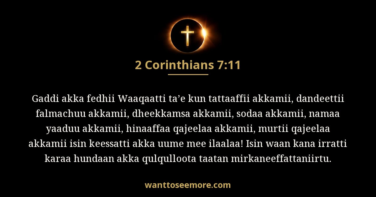 2 Corinthians 7:11