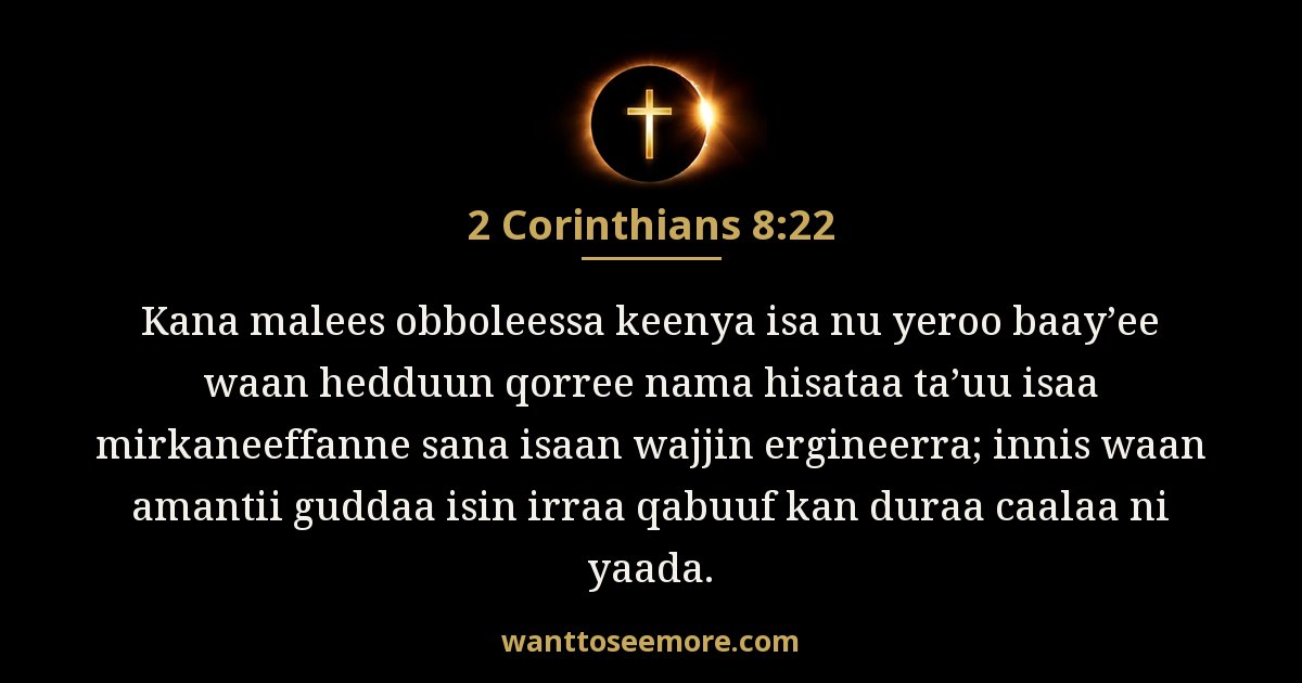 2CO 8:22