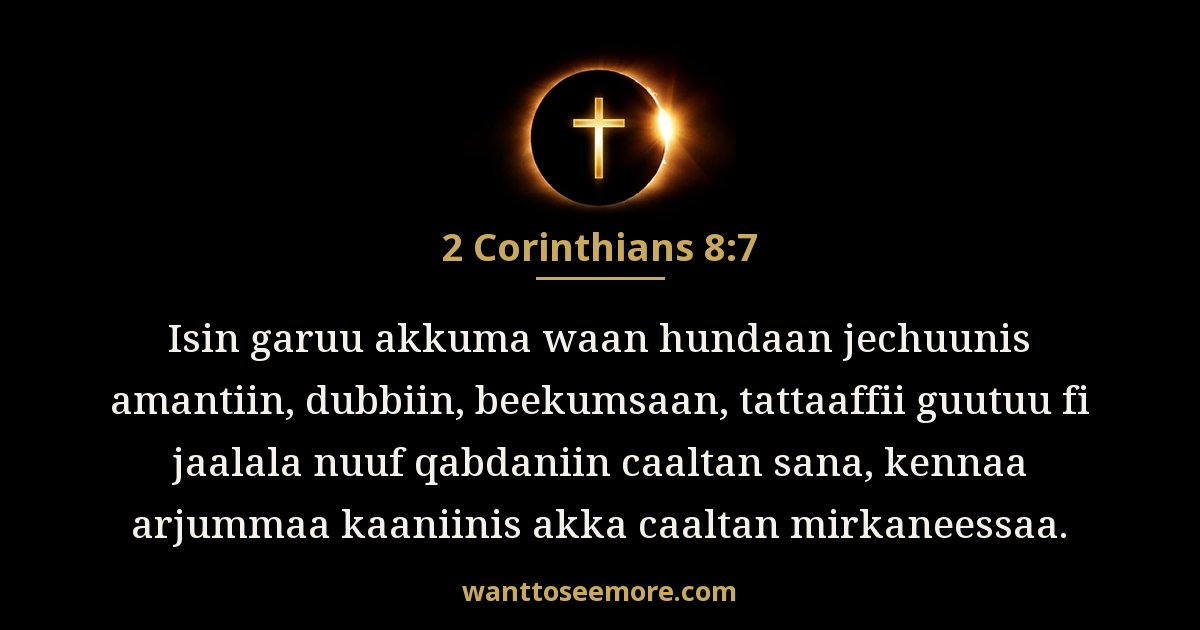 2CO 8:7