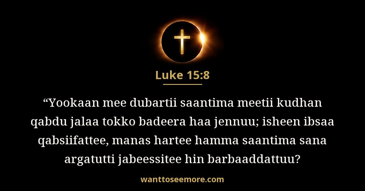 Luke 15:8