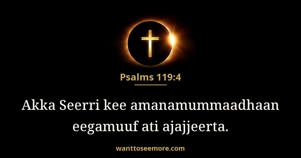 Psalms 119:4