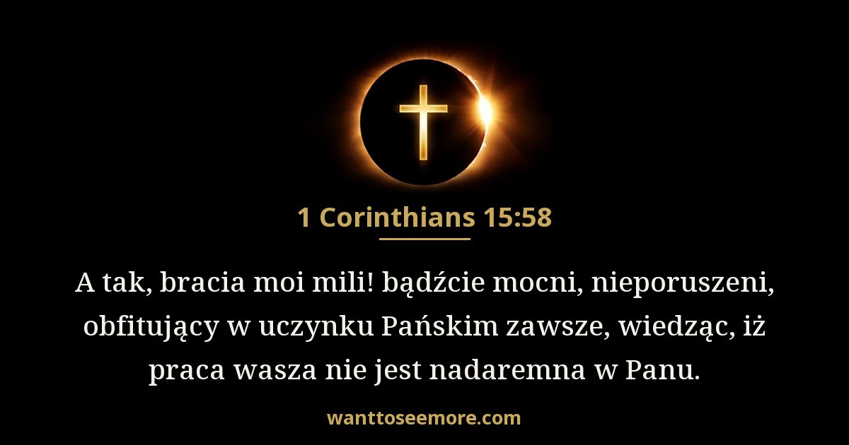 1 Corinthians 15:58