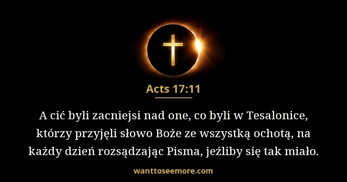 Acts 17:11
