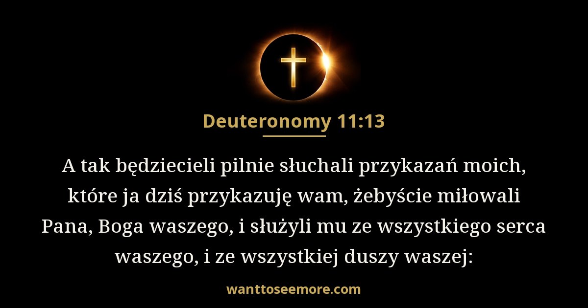 Powtórzonego Prawa 11:13