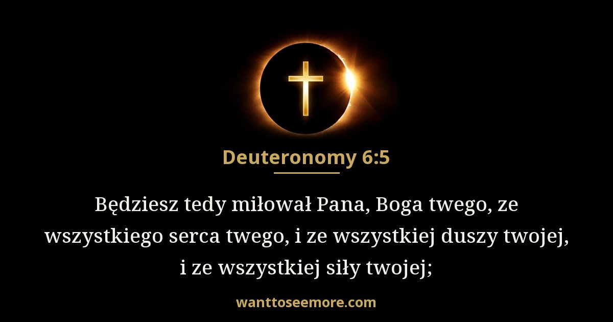 Deuteronomy 6:5
