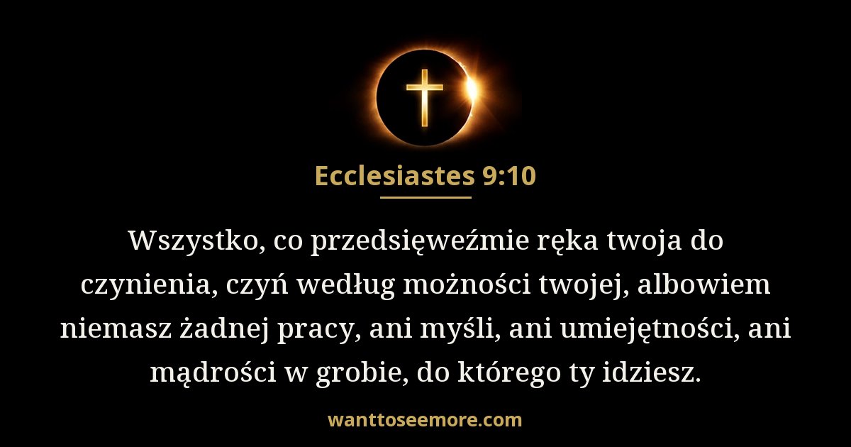 Ecclesiastes 9:10
